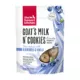 Product The Honest Kitchen Goats Milk N' Cookies Treats Dog Treats 8 OZ