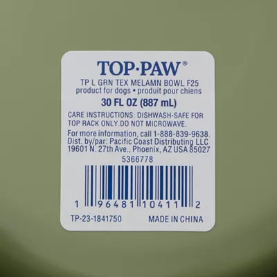 Product Top Paw® Textured Melamine Dog Bowl
