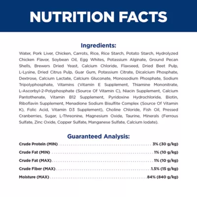 Product Hill's Prescription Diet i/d Digestive Care All Life Stages Dog Food Topper, Mixer or Meal