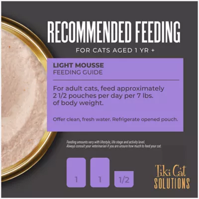 Product Tiki Cat® Solutions™ Mousse Wet Cat Food - Light, 2.4 Oz