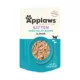 Product Applaws Cat - Kitten, Broth, Tuna, 1.76 OZ