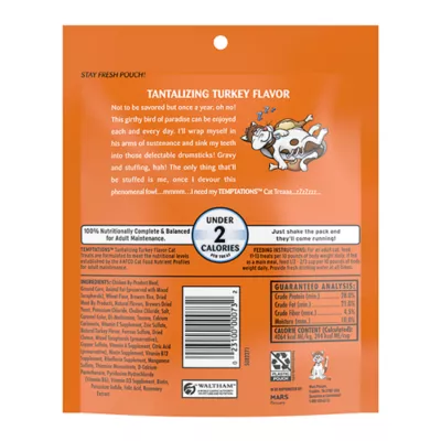 Product Temptations Cat Treat 6.35 OZ