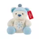 Product PetSmart Charities® Holiday Chance & Friends Dog Toy-Bear