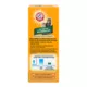Product Arm & Hammer Cat Litter Deodorizer 20 OZ