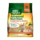 Product Wild Harvest® Advanced Nutrition Hamster And Gerbil Food