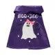 Product Thrills & Chills® Boo Cape