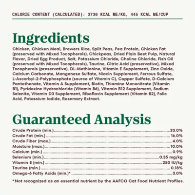 Product Nutro Adult Dry Cat Food Wholesome Essentials Sensitive Stomach - Chicken, Rice & Peas, 1.36 kg
