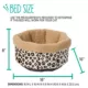 Product Whisker City® High Wall Cuddler Cat Bed