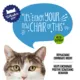 Product Whisker City® Scratcher