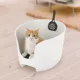 Product Richell® PAW TRAX High Wall Cat Litter Box