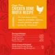 Product Stella & Chewy's Bountiful Bone Broth All Life Stages Dog Food Topper - Chicken