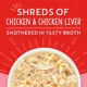 Product Stella & Chewy's Lil Bites Savory Stews Small Breed Adult Wet Dog Food - Chicken & Chicken Liver