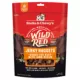 Product Stella and Chewy's Wild Red Jerky Nuggets Dog Treats 6 OZ