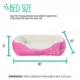 Product Whisker City® Pink Cuddler Cat Bed
