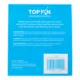 Product Top Fin® Betta Double Leaf