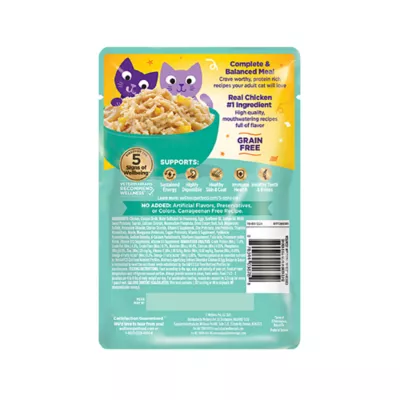 Product Wellness® Appetizing Entrees Adult Cat Wet Food - Grain Free, Shredded, 2.8 OZ