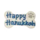 Product Merry and Bright Hanukkah Decorated Cookie 1 Count 3.3 OZ