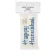 Product Merry and Bright Hanukkah Decorated Cookie 1 Count 3.3 OZ