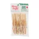 Product Merry and Bright Chicken Wrapped Rawhide Sticks 10 Count 2.4 OZ