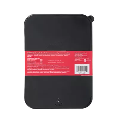 Product Merry and Bright Rawhide Alternative Rotisserie Chicken Dog Treat 7 OZ