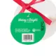 Product Merry and Bright Tree Shaped Meaty Treat Ornament 4 OZ