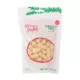 Product Merry and Bright Cheese Ball Dog Treats 2.5 OZ
