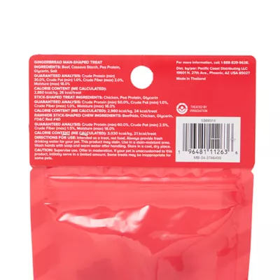 Product Merry and Bright Meaty Variety Pack Stocking Dog Treats 3.5 OZ