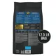 Product Purina Pro Plan All Life Stages Dry Cat Food - Chicken & Rice