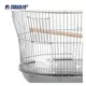 Product Prevue Pet Products Sonata Bird Home