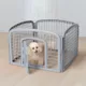 Product Top Paw® Plastic Playpen