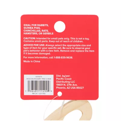 Product Merry & Bright® Holiday Tree Small Pet Chew