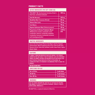 Product Rocco & Roxie Allergy Supplement for Dogs, 60 Count Soft Chews