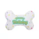 Product Joyhound® Plush Birthday Dog Toy