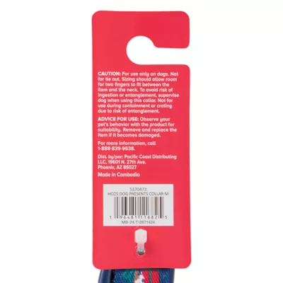 Product Merry & Bright® Presents Holiday Dog Collar