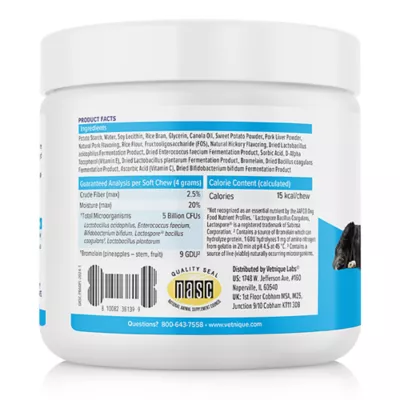 Product Glandex® Daily Prebiotic & Probiotic Soft Chews 60 Count