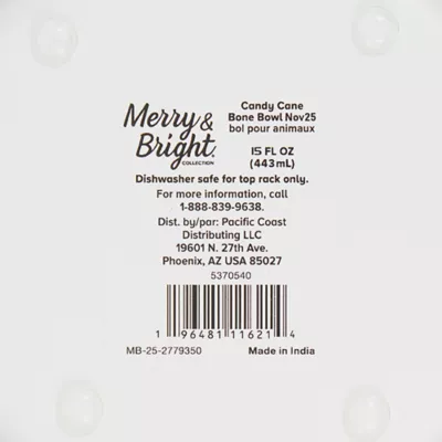 Product Merry & Bright® Holiday Bone Bowl