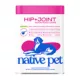 Product Native Pet Advanced Hip & Joint Powder 7 OZ