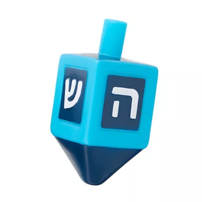 Product Merry & Bright® Dreidel Bin Dog Toy