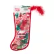 Product Merry & Bright® 24-Pack Assorted Toys