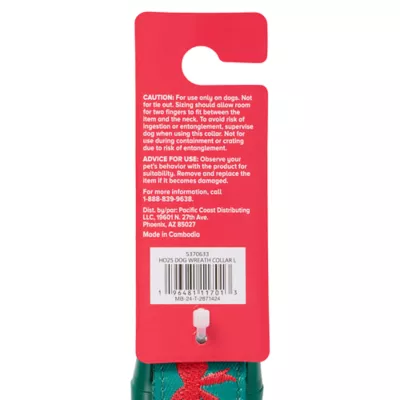 Product Merry & Bright® Wreath Collar