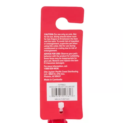 Product Merry & Bright® Cat Collar