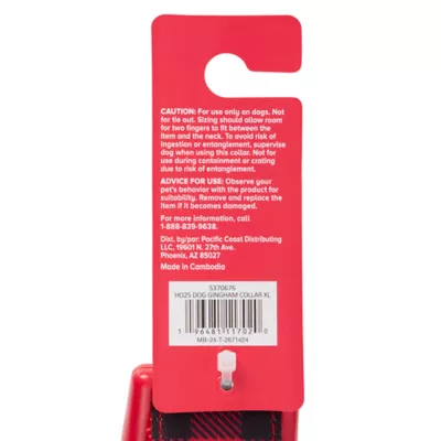 Product Merry & Bright® Gingham Holiday Dog Collar