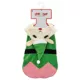 Product Multipet's Holiday Lamb Chop Elf Hoodie