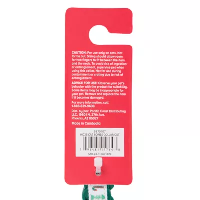 Product Merry & Bright® Holiday Cat Collar