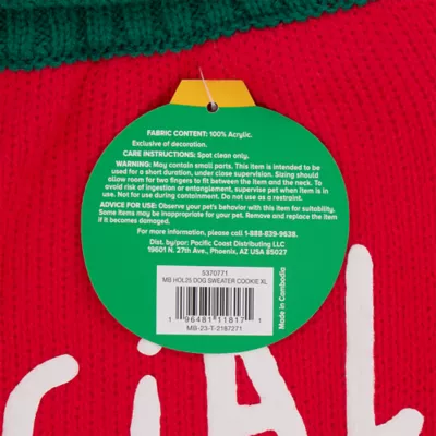 Product Merry & Bright® Cookie Holiday Sweater