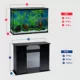 Product Marineland® High Definition LED Aquarium & Stand Ensemble - 45 Gallon