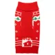 Product Home Alone Holiday Dog Sweater