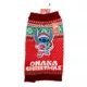 Product Stitch Ohana Stitch Christmas Sweater