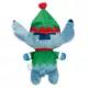 Product Disney Lilo and Stitch Holiday Stitch with Elf Hat