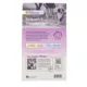 Product Bundle x Joy Brave Grass-Fed Lamb Adult Dry Dog Food - 4 lb